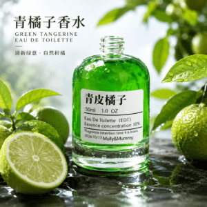 Green-skinned tangerine
