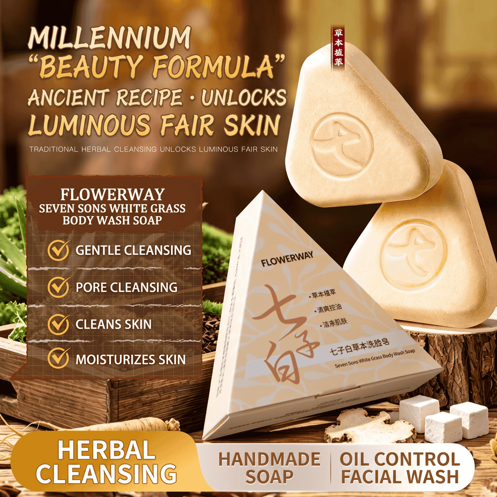 Qizibai Whitening Soap